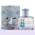 Ciclo Mini Rino Ciclo Cosmeticos Colonia Infantil 100ml - comprar online