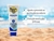 Protetor Solar Advanced Protection FPS99 Banana Boat 118ml - comprar online