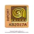 Kenz Al Malik Al Wataniah EDP Masculino 100ml - loja online