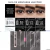 Guia visual de máscaras de cílios Lancôme mostrando diferentes tipos de volume nos cílios com fotos de olhos e embalagens dos produtos