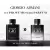 Acqua Di Gio Giorgio Armani EDP Masculino 75ml - loja online
