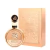 Fakhar Extrait Gold Lattafa EDP Unissex 100ml - comprar online