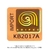 Eau de Cologne 4711 EDC Unissex 90ml - loja online