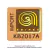 The Icon Elixir Banderas EDP Masculino 100ml - loja online
