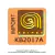 Green Amazonia United Dreams Benetton Feminino EDT 80ml - loja online