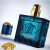 Eros Versace Masculino Parfum 200ml - Lord Perfumaria