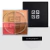 Po Solto Prisme Libre Loose Powder Givenchy N06 na internet