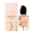 Si Intense Giorgio Armani EDP Feminino 50ml - comprar online