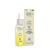 Serum Waso Yuzu-C Glow-On Shot Shiseido 28ml na internet