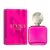 Fucsia Shakira EDP Feminino 80ml - comprar online