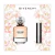 Coffret L'Interdit Givenchy Le Rouge Maes 2026 - comprar online