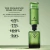 Refil Paradigme Prada EDP Masculino 150ml na internet