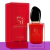 Armani Si Passione Giorgio Armani EDP Feminino 100ml na internet