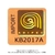 Coffret The Icon Banderas EDP Masculino Natal 2024 - loja online