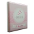 Álbum C/alça Personaliz Nome Azul Ou Rosa - 100 Fotos 20x25