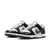 NIke Dunk Low "Black Bright Mandarin" - comprar online