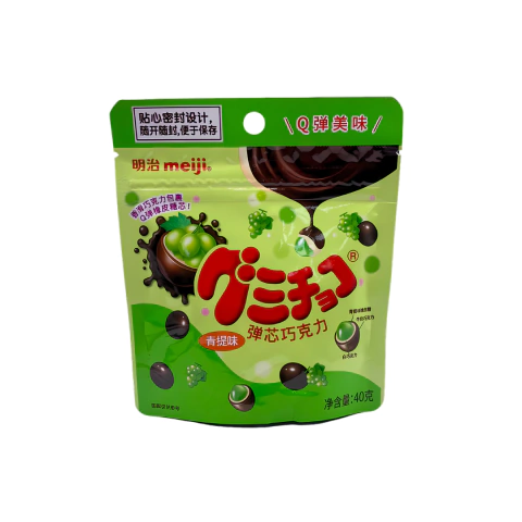 Bala de Goma com Chocolate e Uva 40g