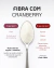 Fibra Fibregum Nutrawell, Extrato Seco De Cranberry, 210g - comprar online