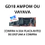 imagem Sistema Game Stick GD10 64gb (ampown ou vayava) - loja online