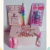 Kit Maquiagem no Porta Joias com Espelho - comprar online