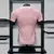 Camisa Nike Paris Saint Germain III 2024/25 Jogador Pro Masculina - la casa de las marcas 