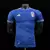 Camisa Adidas Itália I 2023/24 Jogador Pro Masculina - comprar online
