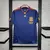 Camisa Adidas Espanha II 2010/11 Torcedor Pro Masculina - comprar online