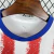 Camisa Paraguai I Copa Do Mundo 2026 Torcedor Pro Masculino - la casa de las marcas 
