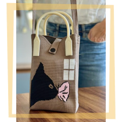 Cartera MINIBAG en internet