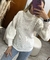 Tricot Off na internet