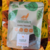 FÍGADO DE AVESTRUZ NATUKA - 60G