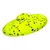 KONG FRISBEE REFLEX GLIDE