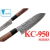 Faca Sujihiki Kanetsune aço DSR-1K6 Carbono cabo em Plywood - comprar online