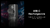 Lanterna Nitecore MH12 Pro - loja online