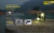 Imagem do Mini Lanterna Sinalizador Nitecore NU05 Kit