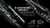Lanterna p/ Arma de Fogo Olight Odin Mini - loja online