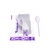 Cuchara Postre Blanca x 50u.
