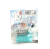 Imagen de Glitter Brillantina Comestible Pack x 4u. Pastelar