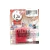 Glitter Brillantina Comestible Pack x 4u. Pastelar