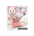Glitter Brillantina Comestible Pack x 4u. Pastelar - comprar online
