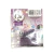 Glitter Brillantina Comestible Pack x 4u. Pastelar en internet