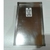 Molde Placa para Chocolate 10x20cm