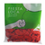Globo Liso Fiesta Loca 9" x 50u. - tienda online