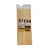 Revolvedor de Bambu 18cm x 100u. - comprar online
