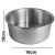 Molde Torta Aluminio N10 x10cm Alto COOPER x 1u.