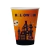 Vaso 8oz Halloween x 8u.
