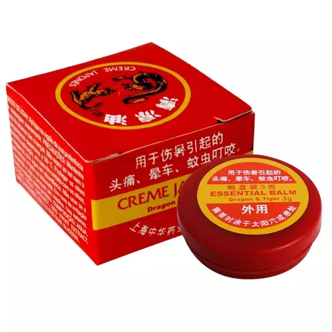 EXCITANTE DRAGON & TIGER (3G) - SECRET LOVE - comprar online