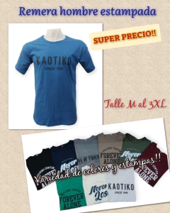 Remera estampada de algodon