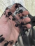 Imagen de Tul con Guardas Flores Negro
