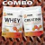 COMBO Whey Protein x1kg + Creatina x300gr SWORK